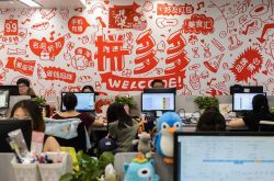 9分钟科普下!武威工厂招工信息_哔哩哔哩-3