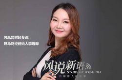[8分钟教程]兰州市公司电话_哔哩哔哩-3