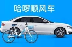 9分钟科普下!武威工厂招工信息_哔哩哔哩-2